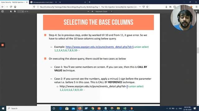 MySQL Injection Integer Based смотреть онлайн