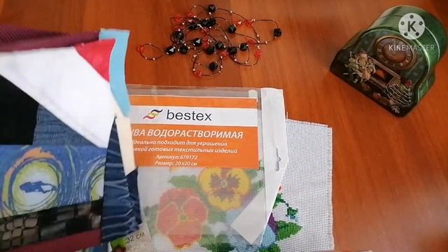 Болталочка. Планы, покупочки! смотреть онлайн