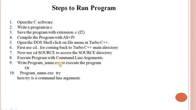 (int argc, char *argv[]) Command line arguments in C. смотреть онлайн