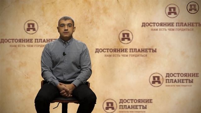 Загадки Хара-Хоры смотреть онлайн