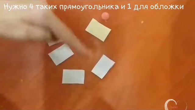 Как сделать ТЕТРАДЬ📒 для кукол СВОИМИ РУКАМИ смотреть онлайн