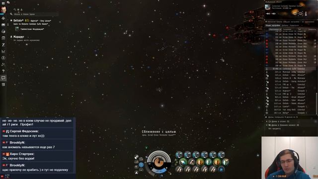 Eve online - Стрим Alpha account Salvager / Сальважим на Альфе, есть ли смысл? смотреть онлайн