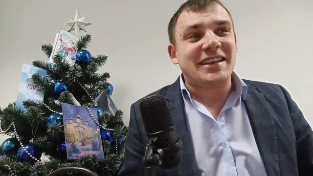 Новогоднее Поздравление от AegonShoW / С Новым 2023 Годом смотреть онлайн