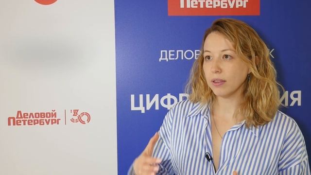 Деловой завтрак | Екатерина Скляренко смотреть онлайн