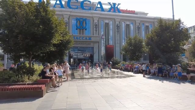 Екатеринбург смотреть онлайн