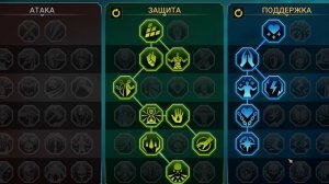 Скила окрыленная обзор | RAID: Shadow Legends