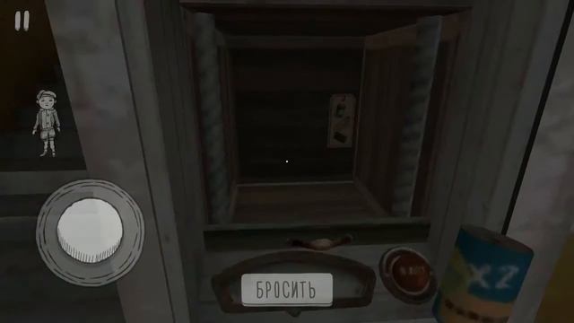 Evil Nun #3 Глава:Лабиринт