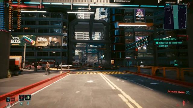 Cyberpunk 2077 лесенки смотреть онлайн