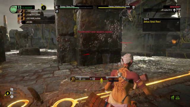 Spacelords Ломай стериотипы..Начни со столбов смотреть онлайн