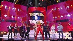 Четвертый этап. Точь-в-точь. Пятый сезон. Выпуск от 14.03.2021