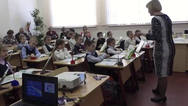 Мальшакова Н.М. Окружающий мир. смотреть онлайн