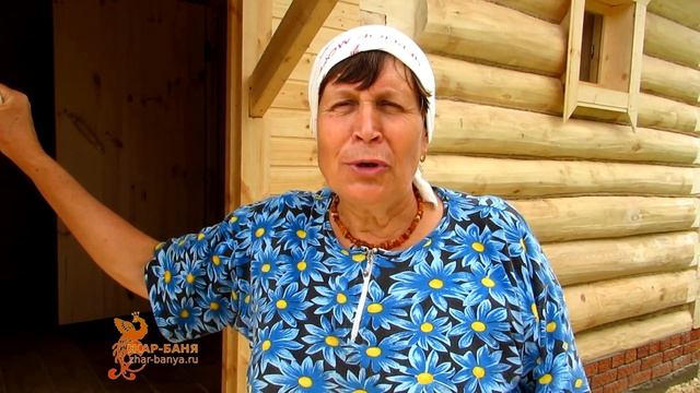 Отзыв "Жар - Баня" Казань / Баня из осины смотреть онлайн