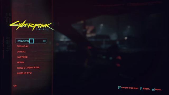 Cyberpunk 2077 - релиз смотреть онлайн