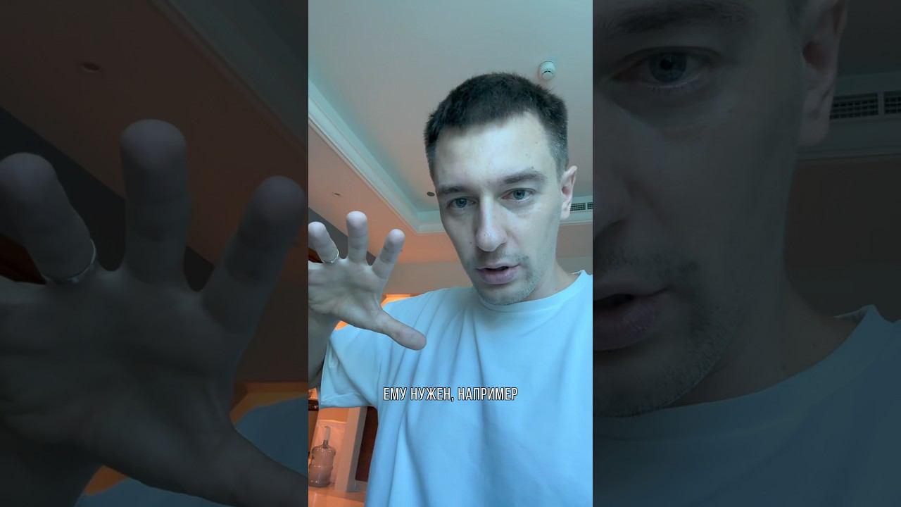 Мировоззрение и завтрак смотреть онлайн