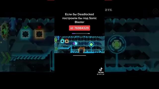 Что если бы deadlocked построили бы под Sonic blaster смотреть онлайн
