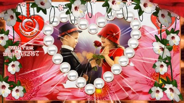 С Днем всех влюблённых!With Valentine's Day смотреть онлайн