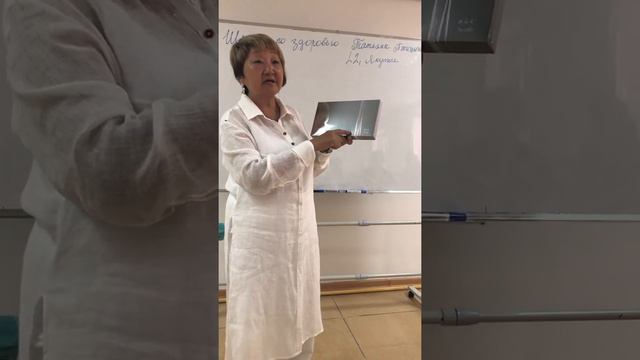 Экопитание Greenway от Татьяны Птицыной смотреть онлайн