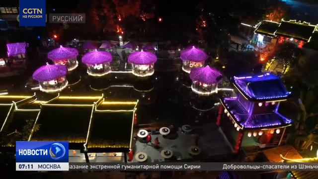 Ресторанная индустрия в Китае восстанавливается на фоне бурного роста спроса у населения смотреть онлайн