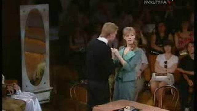 Театр Сфера Доходное место смотреть онлайн