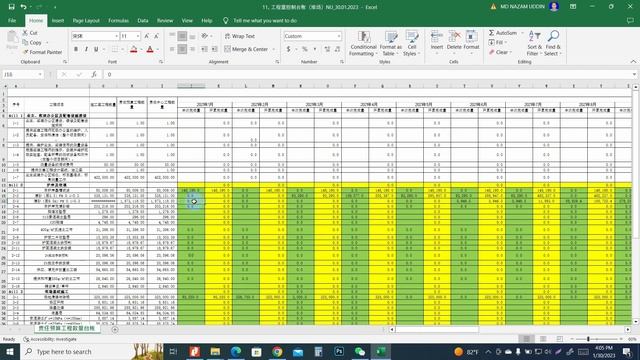 Rapidly Fill Blank Cells in Excel with 0 || Excel Hacks смотреть онлайн
