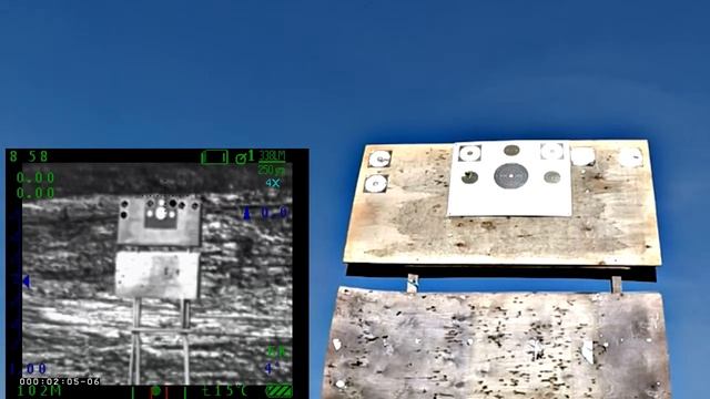 TSA-7 LRF, Z-008, 338LM, 100m