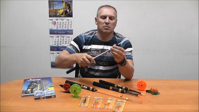 Удочки для отвесного блеснения смотреть онлайн