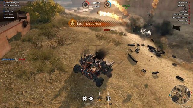 Crossout Full HD/60 fps КРОССАУТ смотреть онлайн