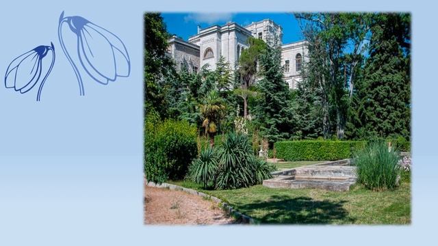 Достопримечательности Крыма смотреть онлайн