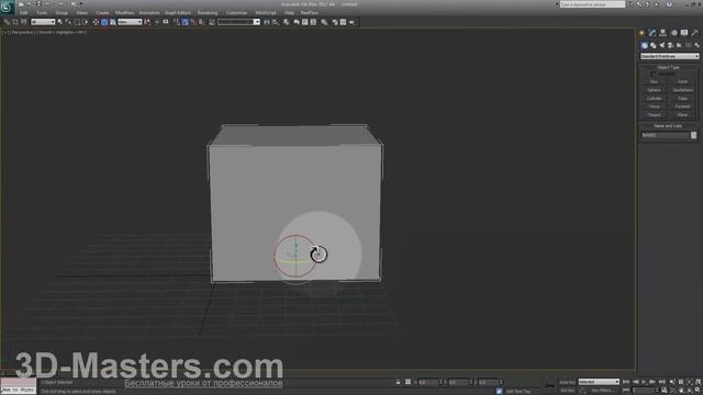 Координаты в 3D Max смотреть онлайн