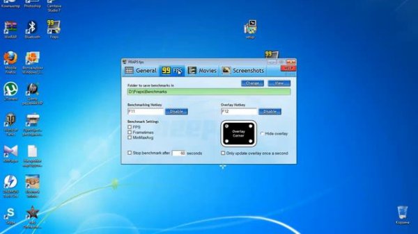 Установка и русификация Fraps