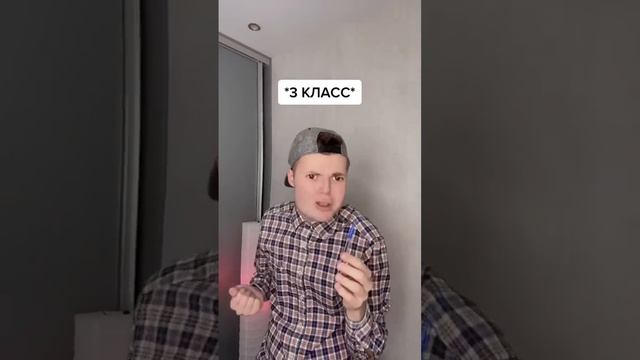 Когда зашёл в школьный туалет ? #shorts смотреть онлайн