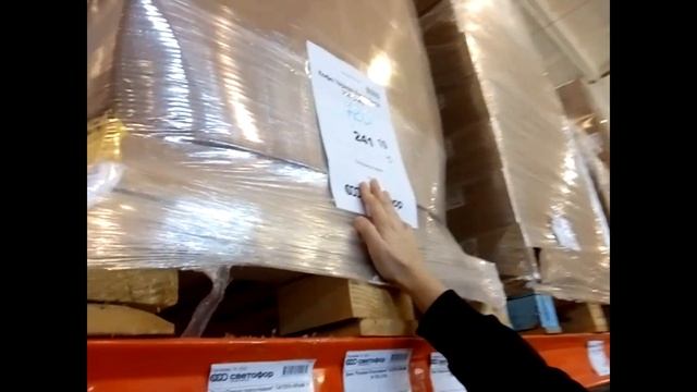 По магазинам Светофор на чтз Челябинск смотреть онлайн