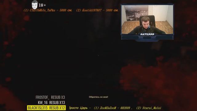 Aktep в Outlast 2. Топ моменты.