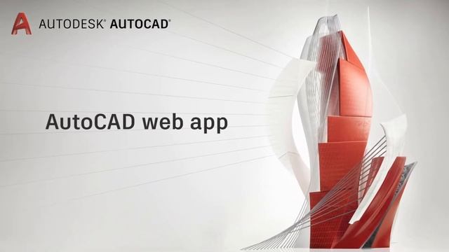 Autodesk - Trace in AutoCAD LT 2022 смотреть онлайн