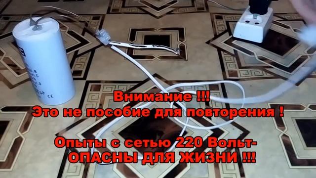 Осциллятор своими руками тест смотреть онлайн