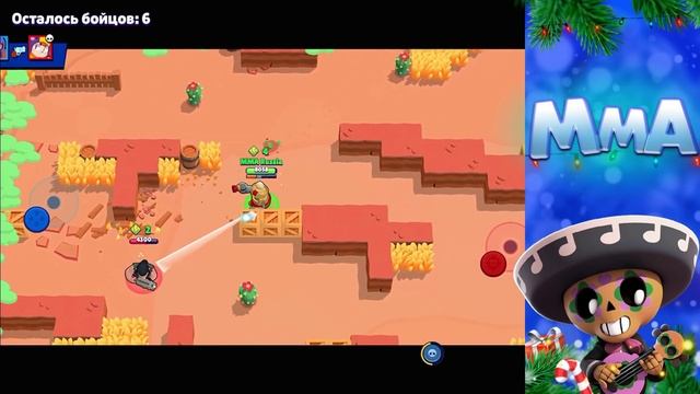 САМЫЕ СЛОЖНЫЕ И ИНТЕРЕСНЫЕ ЧЕЛЛЕНДЖИ ДЛЯ ММА ОТ ПОДПИСЧИКОВ ЧАСТЬ 3! | BRAWL STARS смотреть онлайн