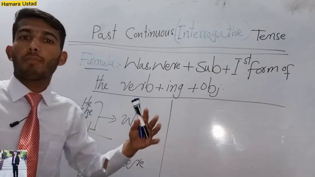 Learn Past Continuous (Interrogative) Tense|Learn English Grammar and Tenses in Urdu Hindi|Grammar смотреть онлайн
