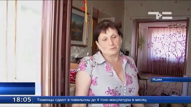 Жизнь налаживается. Паводок не помешал ишимцам встретить Пасху смотреть онлайн