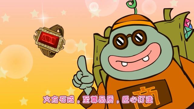 Plants vs. Zombies: Mutant Blue Star | Episode 6 | Zombies vs. Plants 6 (English Captions) смотреть онлайн