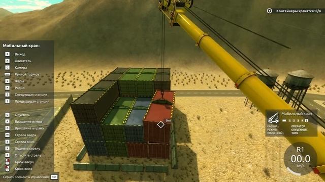 САМЫЙ БОЛЬШОЙ КРАН В МИРЕ - GIANT MACHINES 2017 смотреть онлайн