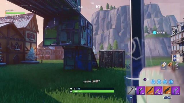 Играем в Фортнайт Творческий режим !Стрим с PS4 pro смотреть онлайн