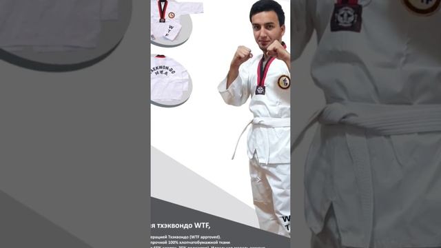 кимоно Bravest смотреть онлайн