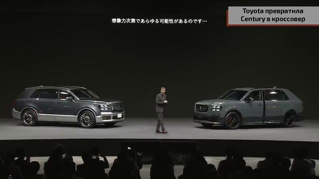 Renault Scenic стал кроссовером, Toyota Century тоже, а в России запустили Москвич 6