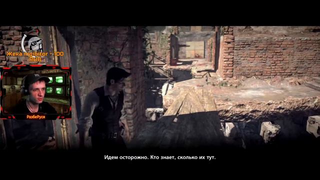 ХОРРОР-СТРИМ! ГЛАВНОЕ НЕ ОБОСРАТЬСЯ! THE EVIL WITHIN (ЗЛО ВНУТРИ) смотреть онлайн