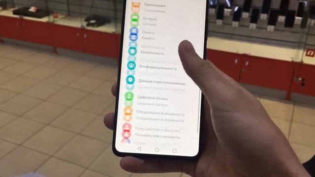 Huawei Mate 20 6/128GB смотреть онлайн