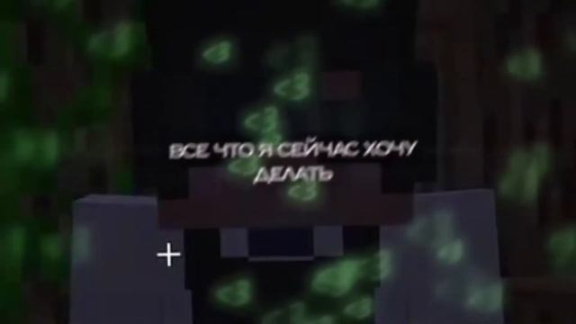 все что я хочу сейчас, это ты❤/руня и пуф шип❤❤💗 смотреть онлайн