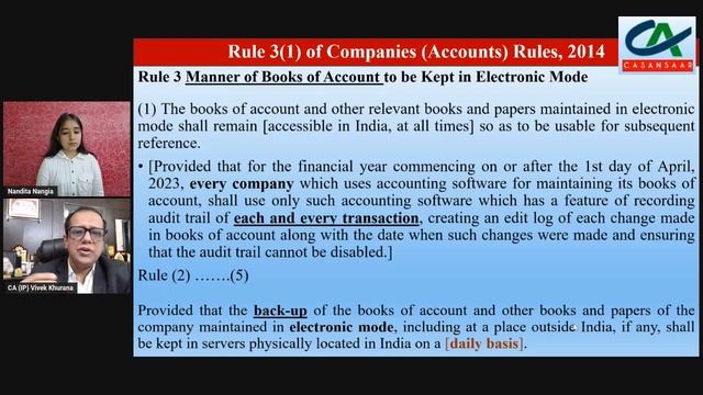 Audit Trail Feature in the Accounting Software for Companies | Management / Auditor's Responsibilit смотреть онлайн