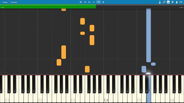 Imagine Dragons - Natural (Piano Tutorial) смотреть онлайн
