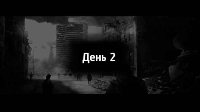 This War of Mine - Первый взгляд на правильную выживалку для мобилы (ios) смотреть онлайн