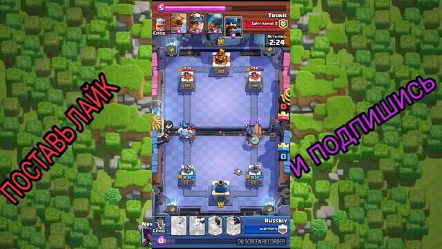 НА ИЗИ ПРОШЕЛ РОЯЛЬ-МОДЕРН ✓ КАКОЙ ЖЕ ДЕКОЙ?! смотреть онлайн